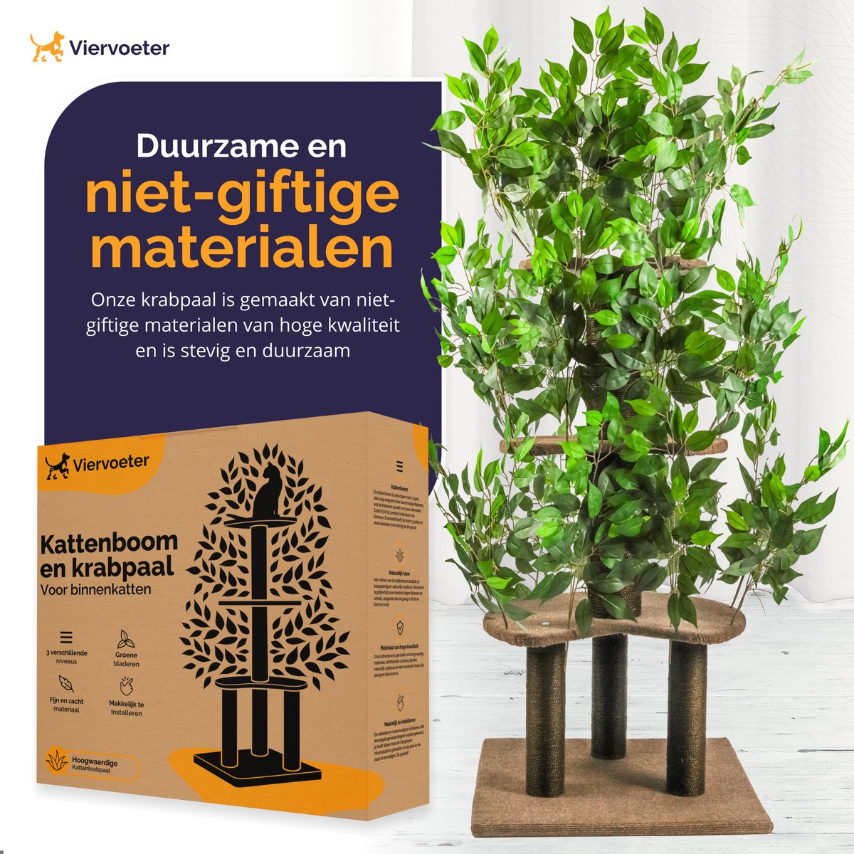 Kattenboom met bladeren – 165 × 60 × 60 cm