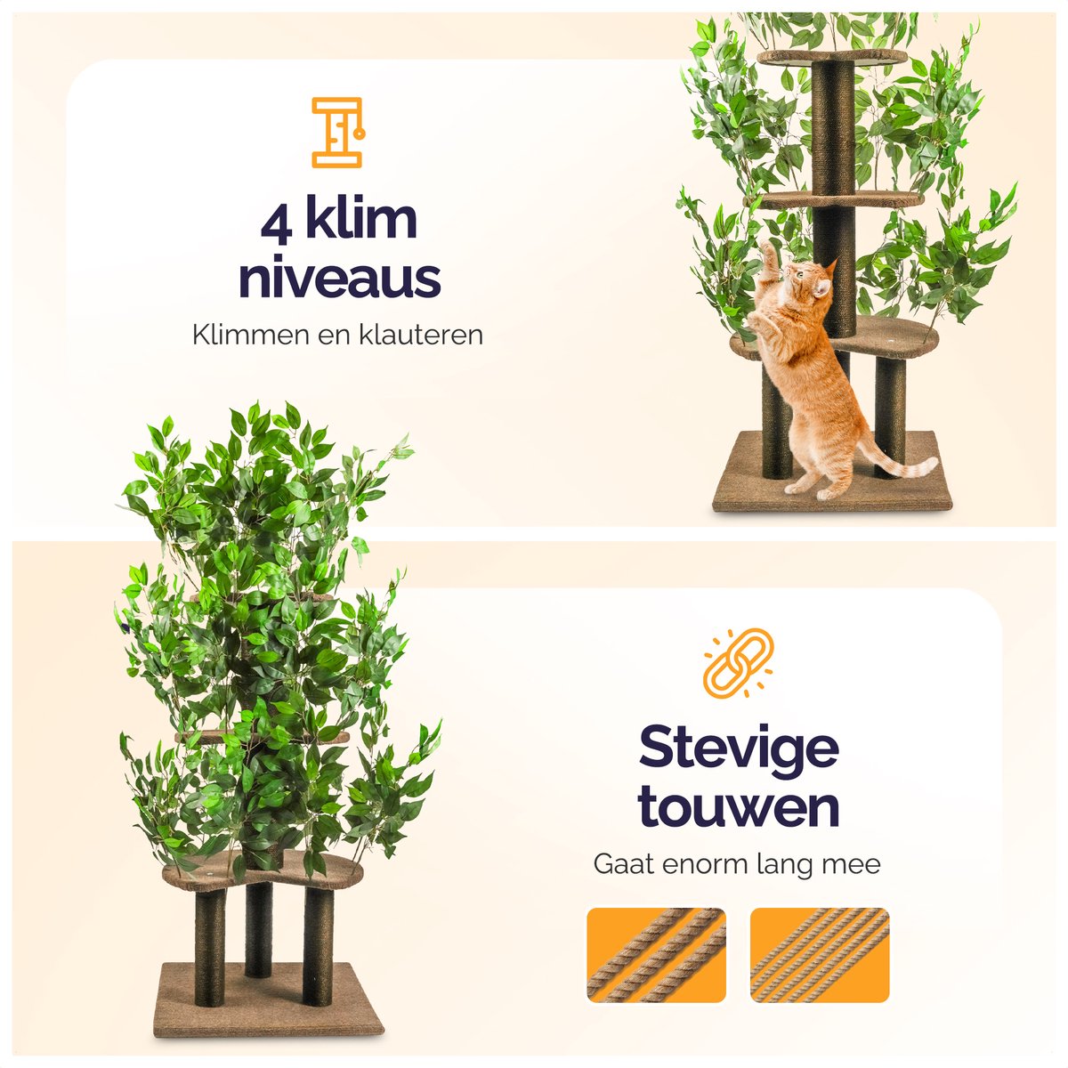 Kattenboom met bladeren – 165 × 60 × 60 cm
